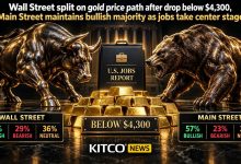 مسیر طلا از خاورمیانه میگذرد؟ 3 طلا