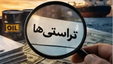 قرارداد فروش نفت به «آقایاری» با مجوز وزیر نفت منعقد شد/ آقایاری میلیاردها دلار پول حاصل از فروش نفت را پس نمی دهد 6 قرارداد فروش نفت به «آقایاری» با مجوز وزیر نفت منعقد شد/ آقایاری میلیاردها دلار پول حاصل از فروش نفت را پس نمی دهد