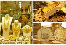 قیمت طلا و سکه امروز ۲۸ شهریور ۱۴۰۵ 2 قیمت طلا و سکه امروز ۲۸ شهریور ۱۴۰۵