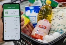 فردا، شارژ کالابرگ کدملیهای ۰، ۱ و ۲ 8 فردا، شارژ کالابرگ کدملیهای ۰، ۱ و ۲