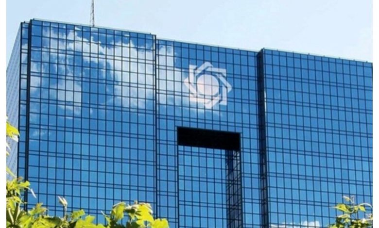 طرح جدید بانک مرکزی برای مدیریت بازار طلا/ اوراق سلف موازی استاندارد تمام سکه منتشر میشود 1 طرح جدید بانک مرکزی برای مدیریت بازار طلا/ اوراق سلف موازی استاندارد تمام سکه منتشر میشود