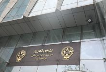 بورس همچنان پرقدرت می تازد 32 بورس همچنان پرقدرت می تازد