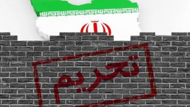 مثلث تحریم علیه ایران 6 مثلث تحریم علیه ایران