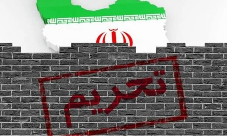 مثلث تحریم علیه ایران 1 مثلث تحریم علیه ایران