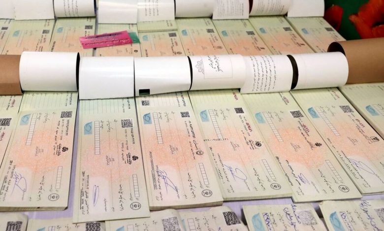 آغاز شمارش معکوس برای حذف چک کاغذی 1 آغاز شمارش معکوس برای حذف چک کاغذی