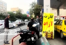 بنزین ۱۰ هزار تومانی؛ درمان ناترازی یا صورتحساب ناکارآمدی؟ 3 بنزین ۱۰ هزار تومانی؛ درمان ناترازی یا صورتحساب ناکارآمدی؟