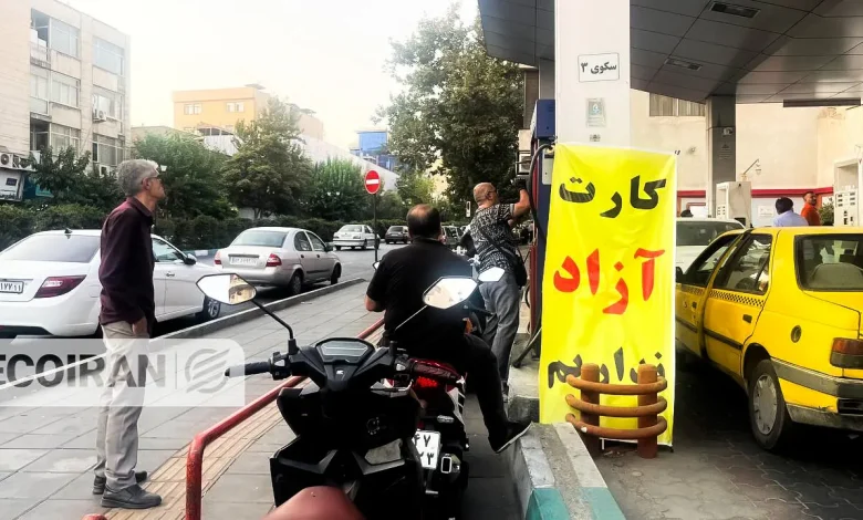 بنزین ۱۰ هزار تومانی؛ درمان ناترازی یا صورتحساب ناکارآمدی؟ 1 بنزین ۱۰ هزار تومانی؛ درمان ناترازی یا صورتحساب ناکارآمدی؟