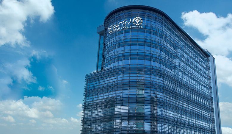 نخستین طرح تأمین مالی جمعی ۱۰۰ میلیارد تومانی در فرابورس کلید خورد 1 نخستین طرح تأمین مالی جمعی ۱۰۰ میلیارد تومانی در فرابورس کلید خورد