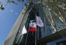 آغاز پذیرهنویسی یک صندوق سرمایهگذاری بخشی جدید در بورس تهران 5 آغاز پذیرهنویسی یک صندوق سرمایهگذاری بخشی جدید در بورس تهران