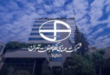 استقبال میلیونی از عرضه اولیه فکور صنعت در فرابورس 9 استقبال میلیونی از عرضه اولیه فکور صنعت در فرابورس