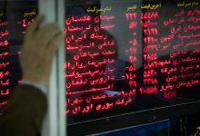 کدام نمادها سود سهامداران را سریعتر واریز میکنند؟ 2 بورس