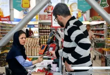 امشب، آخرین فرصت برای ثبت درخواست افزایش اعتبار کالابرگ 9 امشب، آخرین فرصت برای ثبت درخواست افزایش اعتبار کالابرگ