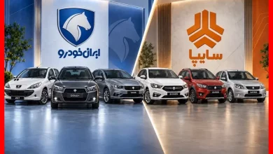 قیمت خودرو امروز پنجشنبه ۲۳ مهر ۱۴۰۵/ بازار از تب و تاب افتاد؟ 5 قیمت خودرو امروز پنجشنبه ۲۳ مهر ۱۴۰۵/ بازار از تب و تاب افتاد؟