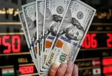 قیمت دلار توافقی امروز یکشنبه ۱۲ مهر ۱۴۰۵ 2 قیمت دلار توافقی امروز یکشنبه ۱۲ مهر ۱۴۰۵