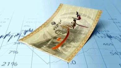 ارزش سهام عدالت امروز چهارشنبه 28 مهر 1405 اعلام شد 4 ارزش سهام عدالت امروز چهارشنبه 28 مهر 1405 اعلام شد