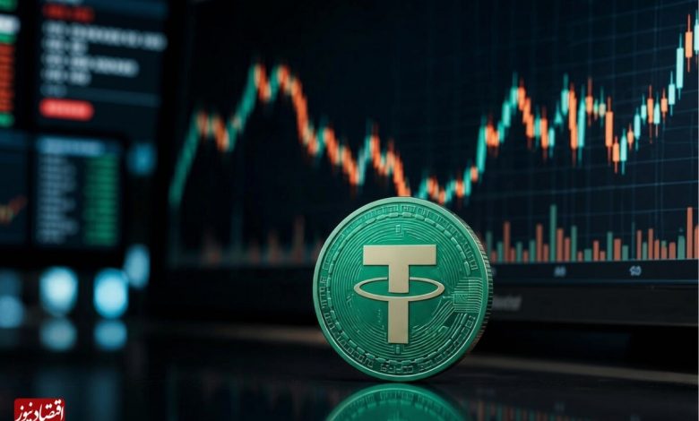 قیمت تتر امروز شنبه ۱۸ مهر ۱۴۰۵/ کاهش قیمت تتر 1 قیمت تتر امروز شنبه ۱۸ مهر ۱۴۰۵/ کاهش قیمت تتر