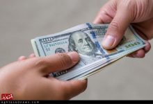 قیمت دلار امروز شنبه ۲۵ مهر ۱۴۰۵/ افزایش قیمت دلار 2 قیمت دلار امروز شنبه ۲۵ مهر ۱۴۰۵/ افزایش قیمت دلار