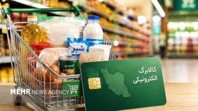 اتفاق جدید در کالابرگ/ ۵۰۰ هزار تومان اعتبار اضافه واریز میشود 4 اتفاق جدید در کالابرگ/ ۵۰۰ هزار تومان اعتبار اضافه واریز میشود